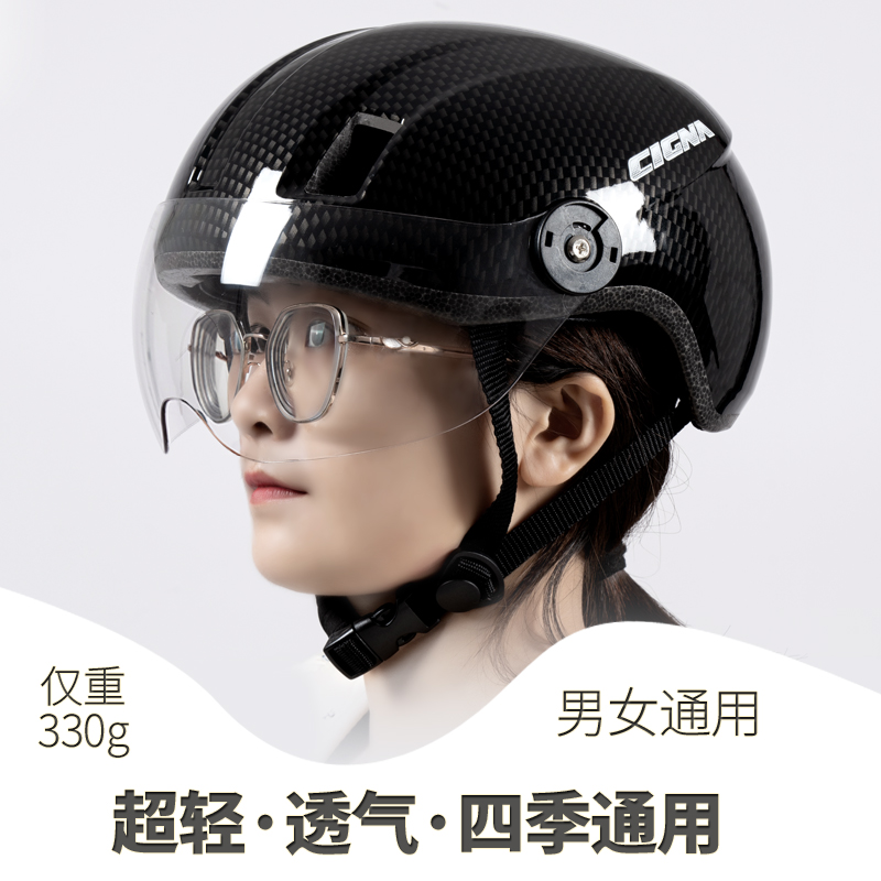 夏季透气超轻电动车头盔男女电瓶摩托车半盔四季通用安全帽