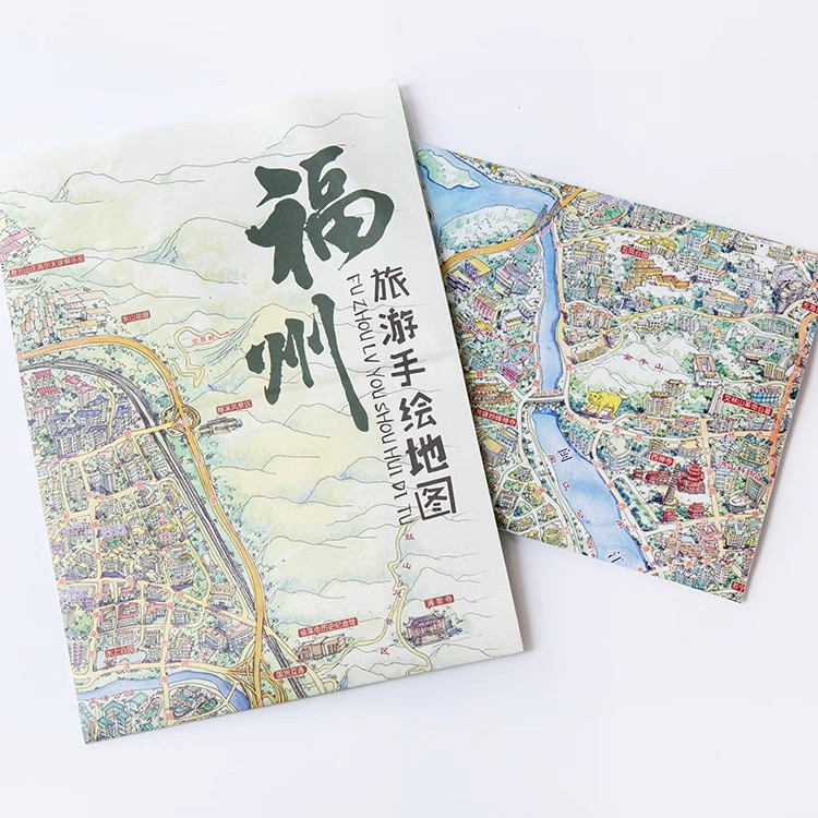 福州手绘地图著名文化景点旅行图玩转福建省旅游攻略手册美食地