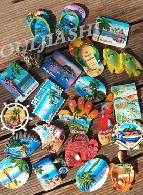 马尔代夫旅游纪念品  树脂海景海龟鱼风景冰箱贴留言贴 外贸原单