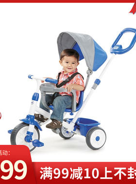 小泰克四合一儿童三轮车婴儿手推车小孩童车宝宝自行脚踏车1-3岁