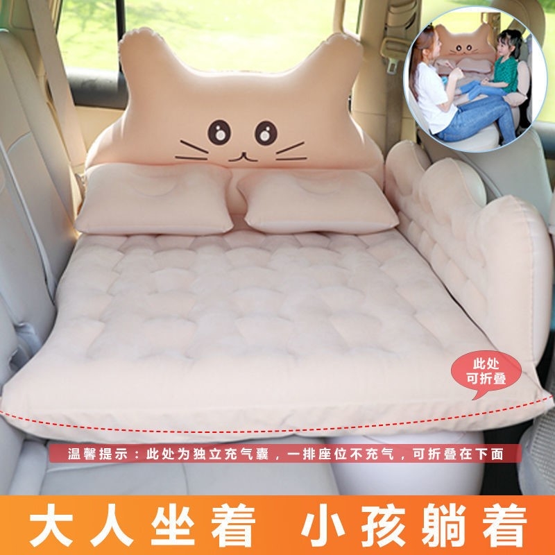 大众威然专用汽车载充气床车内后排睡觉神器旅行床垫第三排气垫床