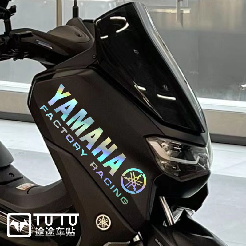适用于雅马哈NMAX155贴纸拉花摩托车贴花YAMAHA车贴踏板防水版画