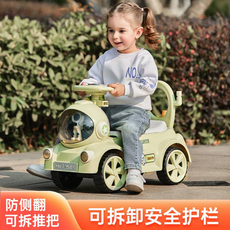 2023新款扭扭车小孩子溜溜电动摩托儿童充电滑行轻便手推1-3-4岁