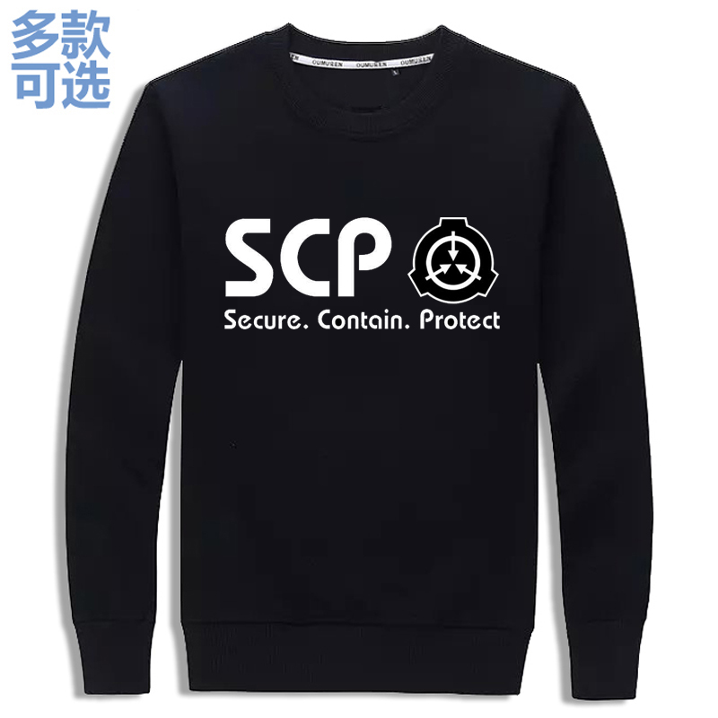 SCP基金会logo标志符号超自然现象生物男女加绒加厚圆领套头卫衣