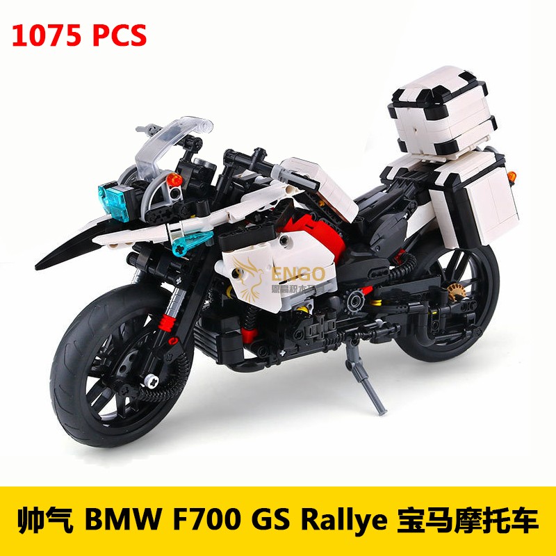 拼图拼搭警察BMW宝马摩托车成人高难度拼装中国积木模型玩具03019