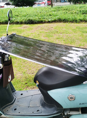 电动摩托车坐垫防晒防雨罩自动收缩电瓶车坐垫套防水隔热踏板车座