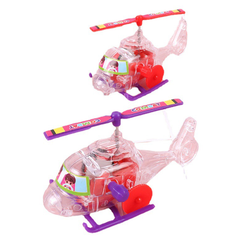 包邮上链发条透明飞机塑料直升机滑行带螺旋桨可转动发条儿童玩具