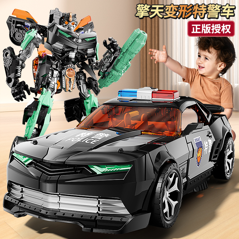 儿童变形机器人金刚玩具男孩小汽车警察3一6岁4男童益智擎天之柱5