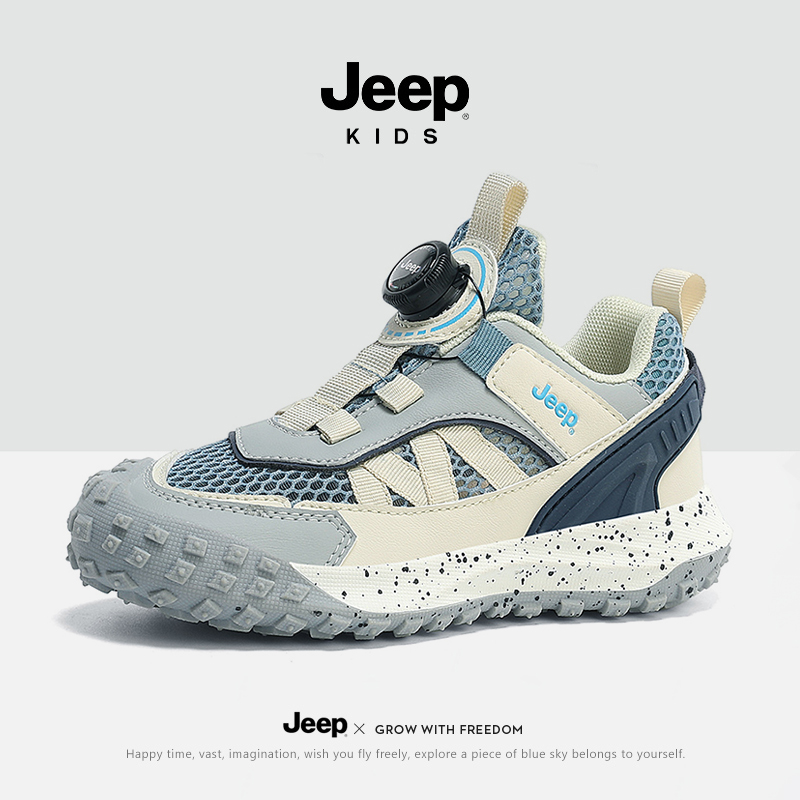 jeep男童运动鞋夏季透气网鞋2024新款儿童软底童鞋网面小白鞋女童