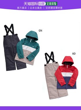 日本直邮FILA斐乐 儿童滑雪保暖运动服套装防水防寒 142717