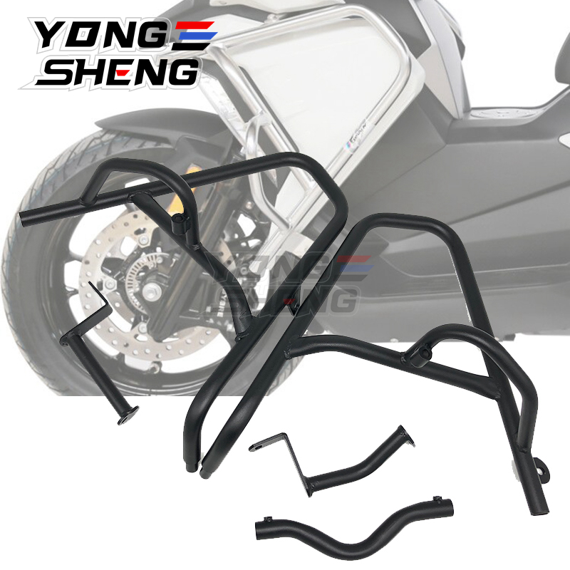适用于宝马C400X 护杠改装摩托车发动机保险杠车身防摔杠新款配件