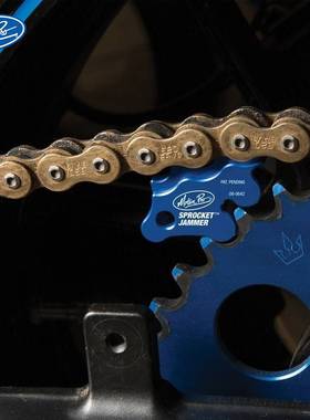 摩托车链条张紧器美国motion pro赛车链条保养调节工具08-0642