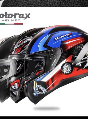 MOTORAX摩雷士R50摩托车头盔全盔男女大尾翼蓝牙安全帽机车四季