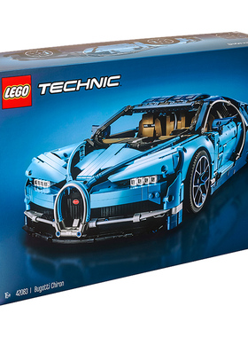 LEGO乐高机械组系列布加迪威龙42083 Bugatti Chiron拼装积木玩具