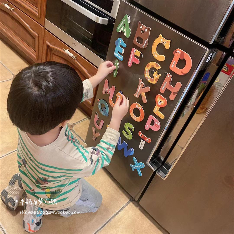 儿童动物冰箱磁性贴可吸黑板早教英语单词字母水果数字磁力玩具