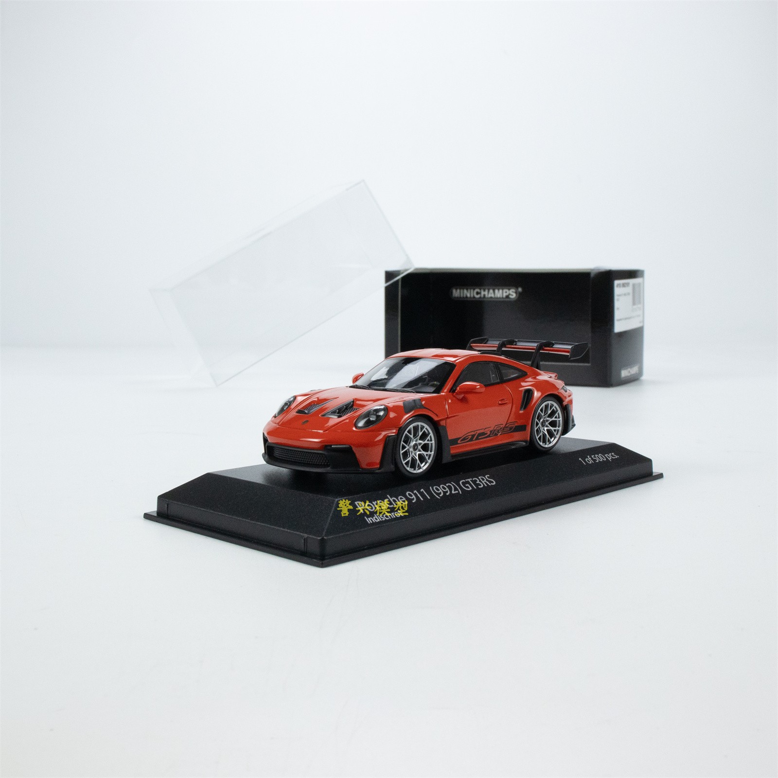 迷你切1:43保时捷Porsche911992GT3RS跑车合金模型德国生日礼品