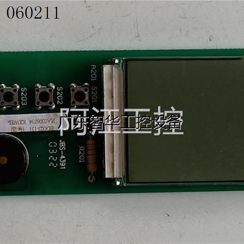 询价智华工控小张科龙电冰箱BCD-246AY显示板PCB01-44-V