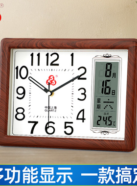 三五牌万年历座钟客厅卧室静音日历台式电子表钟表带温度桌面时钟