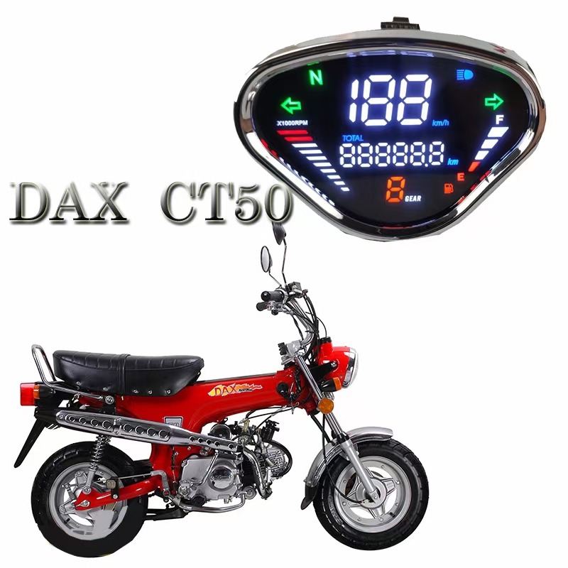 CT50长颈鹿DAX摩托车仪表液晶仪表机械表数字显示