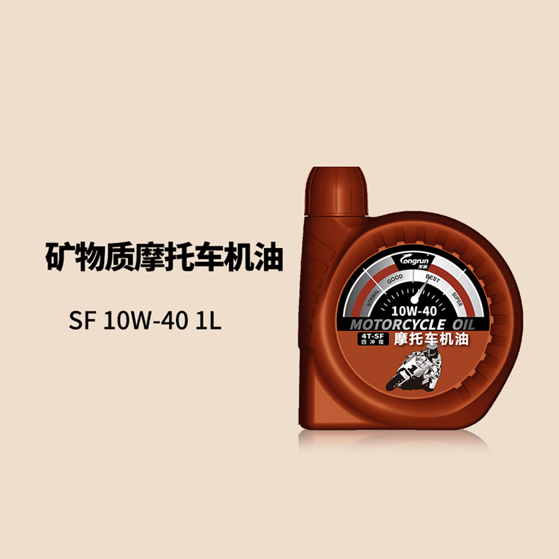 龙润摩托车润滑油SF 10W-40摩托车机油矿物质油三轮踏板旗舰正品