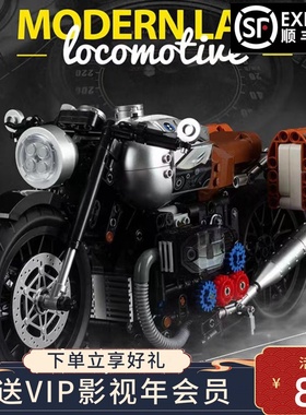 中国积木K盒子复古宝马拿铁摩托车机械模型生日礼物摆件拼装玩具