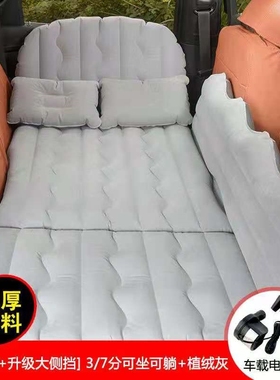 本田艾力绅汽车车载充气床suv后排折叠气垫床轿车专用防震旅行睡