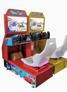 摇摆机疯狂开车3D动感儿童摩托模拟开车游戏机大型投币街机游艺厅