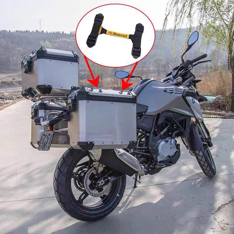 推荐摩托车通用铝合金尾箱捆绑带行李绳捆扎带边箱提手带三箱四角