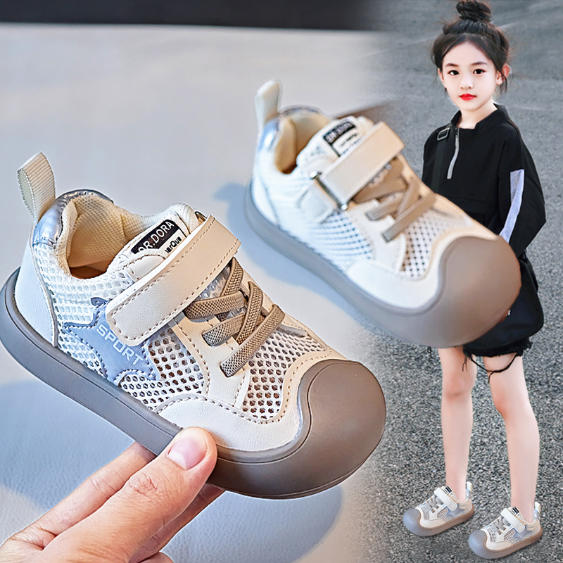 女童鞋夏季2024新款儿童网面透气运动板鞋女孩小童软底单网鞋宝宝