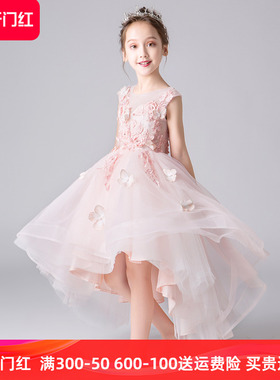 粉色公主裙女童礼服蓬蓬儿童主持人小女孩花童高端钢琴演出服夏季