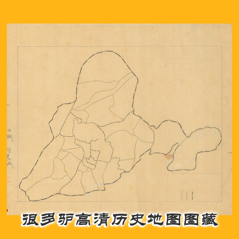 南京市行政区域简图 4张 高清历史老地图
