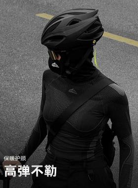 骑行面罩磁吸护全脸护脖保暖防风脸罩男女冬季滑雪摩托车专用头套