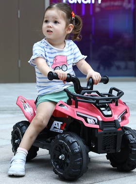 儿童沙滩车电动摩托车玩具充电遥控1-3-5岁男女孩宝宝四轮越野车