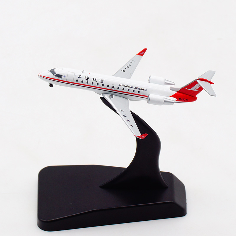 /JCWings:飞机模型合金上海航空庞巴迪CRJ-ERB-