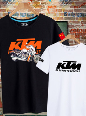 ktm车队MOTOGP机车摩托赛事2019短袖T恤衫男女半袖纯棉体恤上衣服