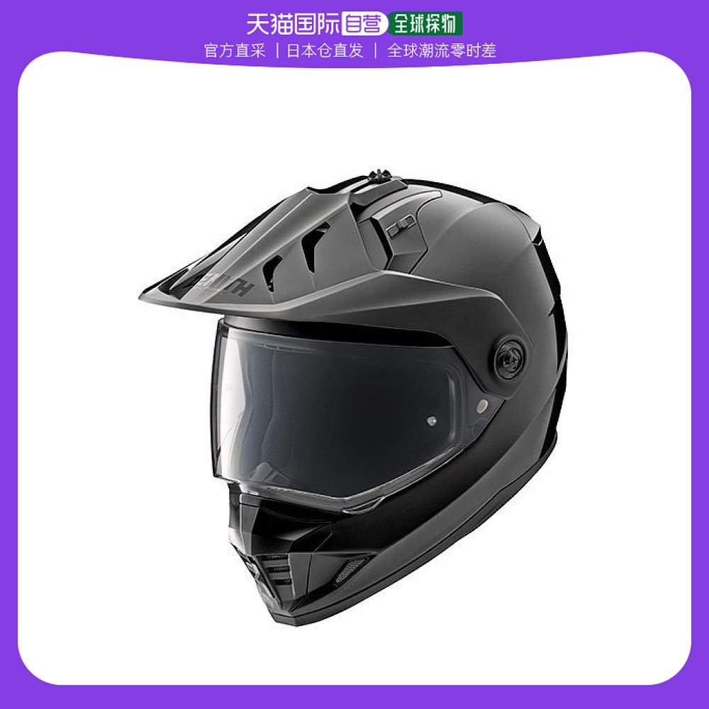 【日本直邮】YAMAHA雅马哈越野摩托车头盔YX-6 电瓶电动车头围59-