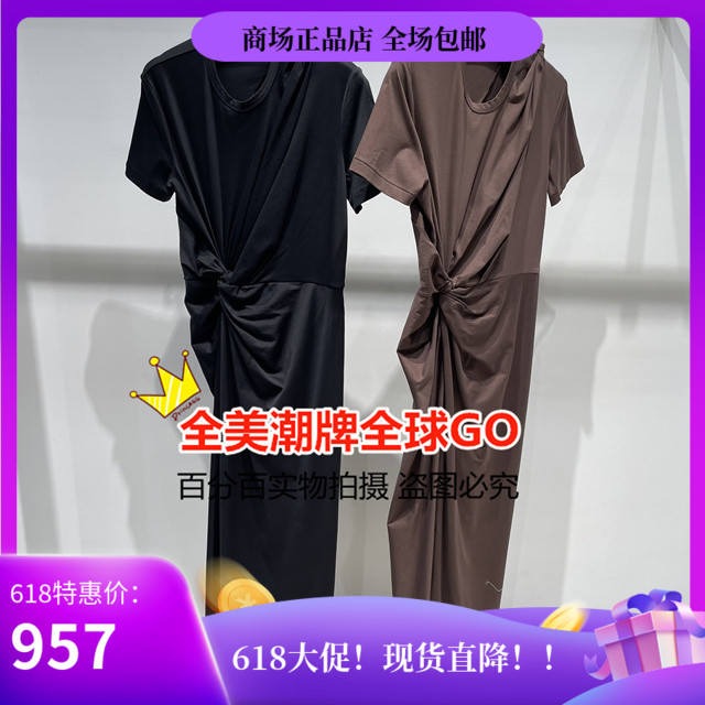 JNBY/江南布衣专柜正品2024年夏款无袖连衣裙 5O5G12980-1595