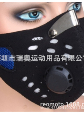 摩托车面罩防风防尘护脸口罩 骑士装备户外口罩活性炭防尘自行车