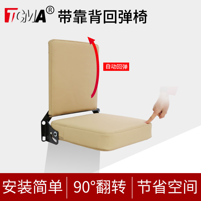 救护车火车医院特种专用车汽车用翻板椅自动回弹折叠座椅房车配件