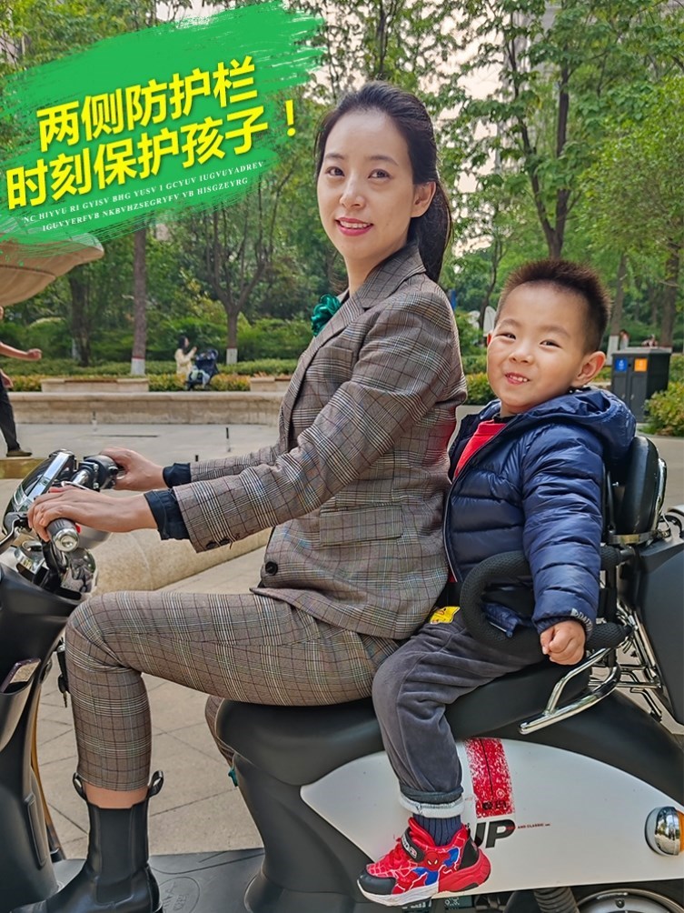自行车后座架儿童带娃安全瓶后置小孩子单娃娃摩托宝护栏电动座椅