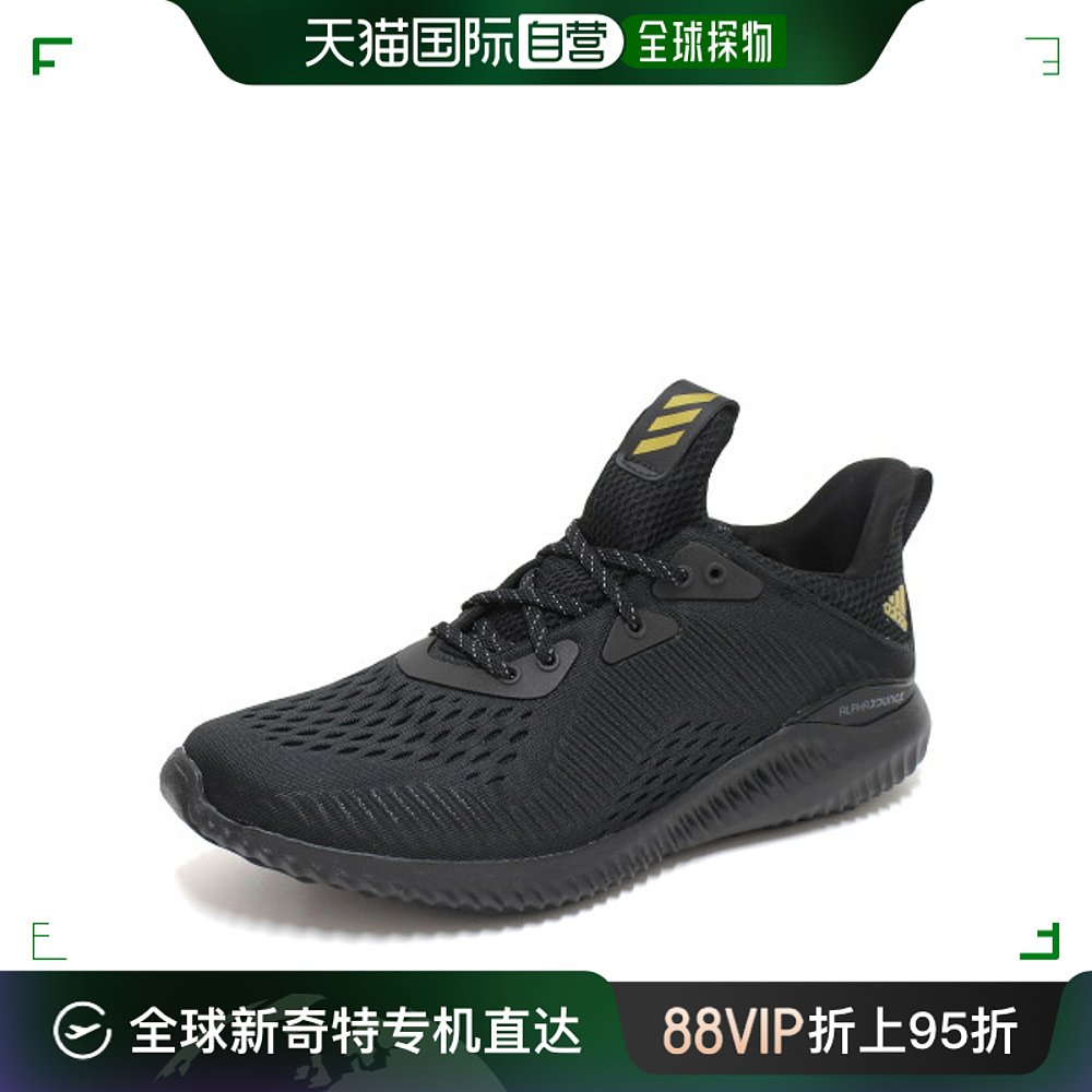 韩国直邮[Adidas] Alpha Bounce 1 运动鞋 三重黑色 运动鞋 步行