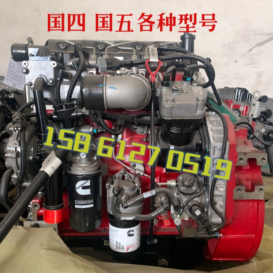 福田康明斯2.8 3.8发动机缸盖缸体430 510 6L340 6BT 天锦ISD245