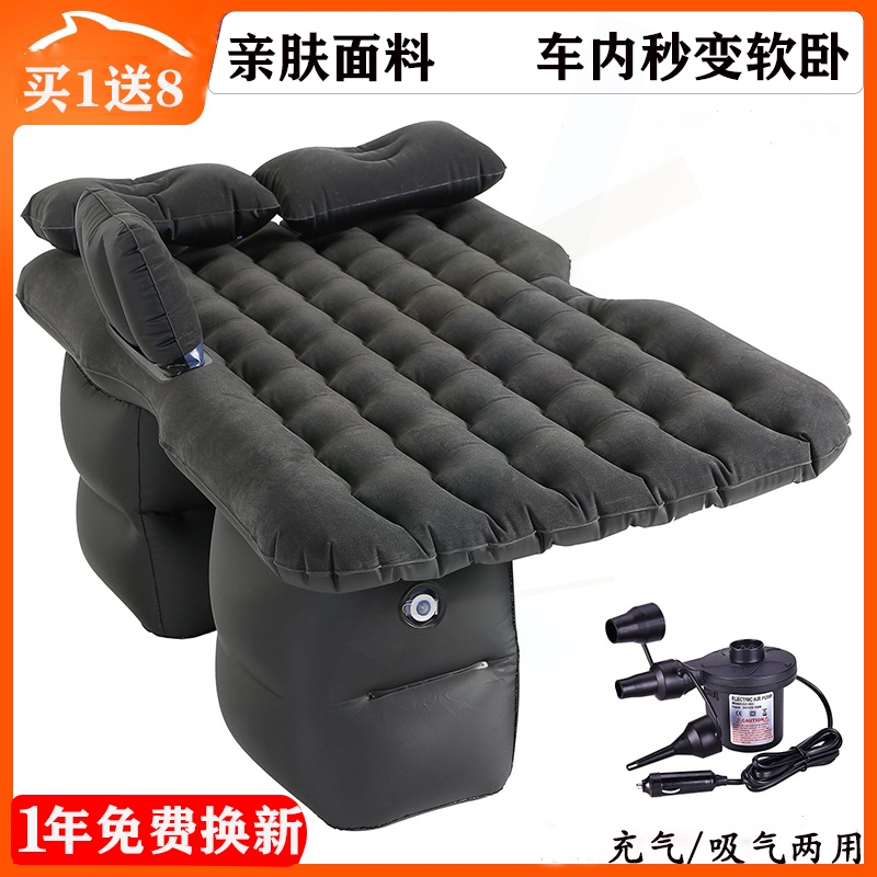 SUV越野专用三菱欧蓝德劲炫后备箱车载旅行床汽车充气床后排睡垫