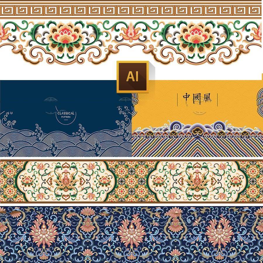中式传统图案彩绘中国风吉祥波浪纹样梁柱彩画装饰设计AI矢量素材