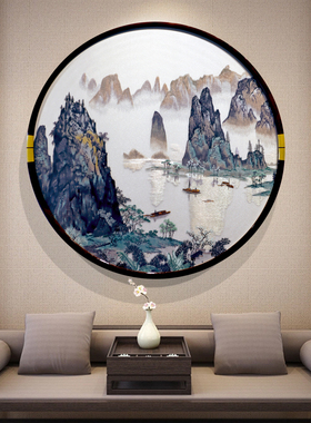 新桂林山水苏绣风景客厅圆形装饰画新中式入户玄关过道沙发墙壁挂