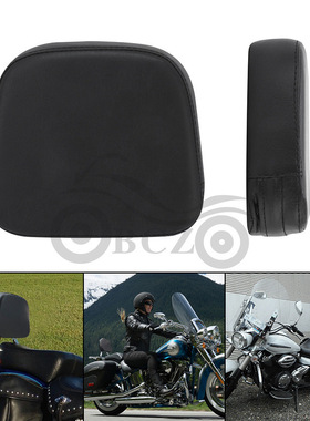 摩托车配件 适用哈雷巡航太子车改装通用款四方 黑色靠背包