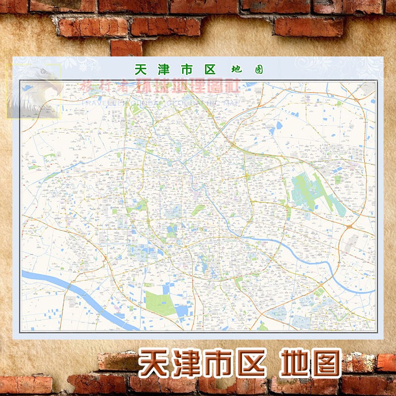 超大巨幅 天津市区地 图墙贴定做 城市城区海报2024新版装饰画芯