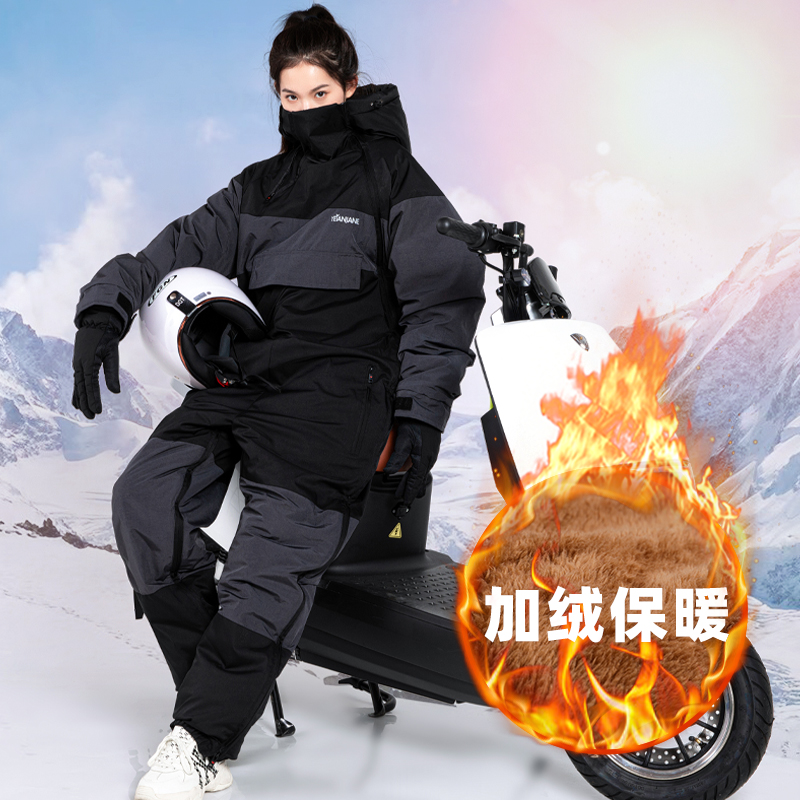 电动摩托车挡风被跨骑保暖冬季防寒电瓶车加厚挡风衣罩骑行防寒服