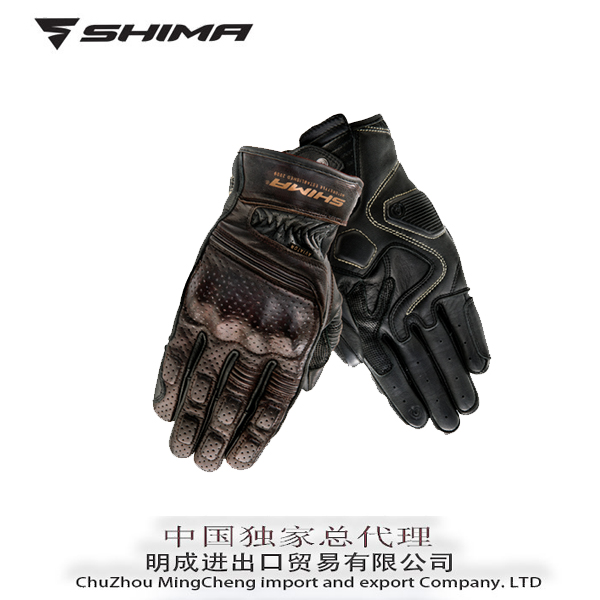 欧洲SHIMA诗玛 男士四季装备 摩托车装备 AVIATOR男士手套深棕色