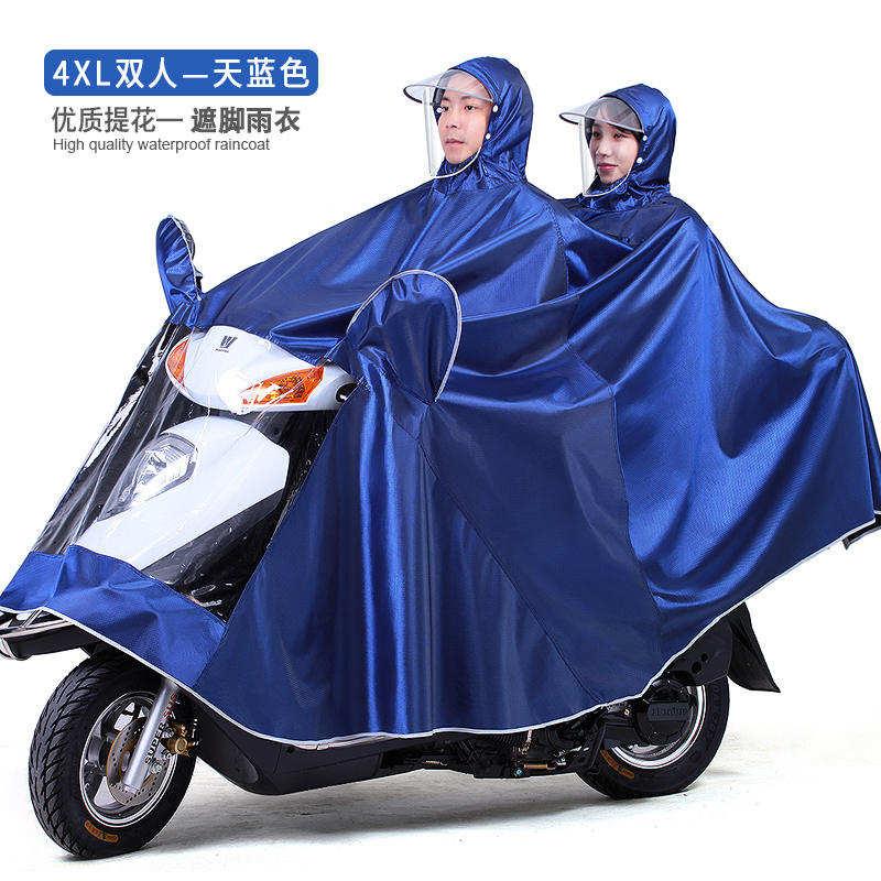 加厚电动车雨衣套装雨季可爱雨披时尚男女男女士特大码成人款摩托